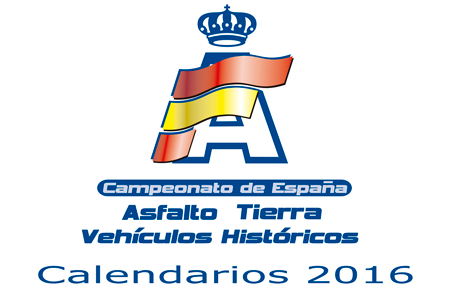 167_logo_calendarios_rfeda_2016